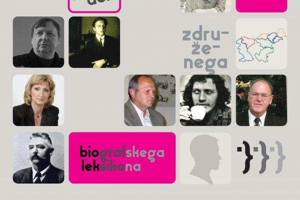 Spletni biografski leksikon Primorci.si postal del združenega biografskega leksikona Obrazi slovenskih pokrajin