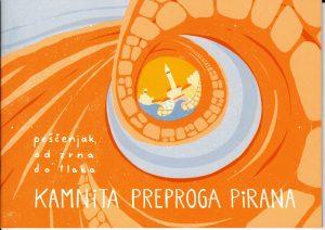 Mestna knjižnica Piran