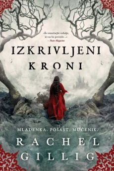 Naslovnica knjige: Izkrivljeni kroni : druga knjiga dueta Pastirski kralj