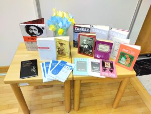 Bralni Klub Cankar Kurent